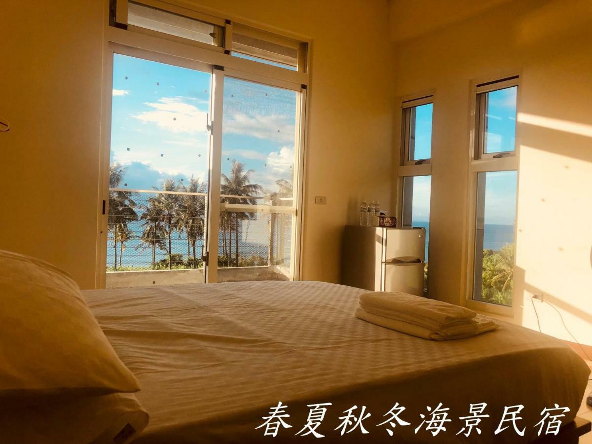 春夏秋冬海景民宿ocean View Motel 成功鎮 エクステリア 写真